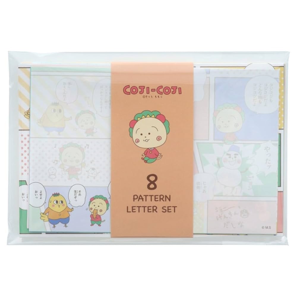 コジコジセット コジコジ』文具雑貨シリーズ全15種が3月上旬より順次発売